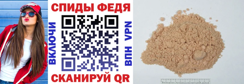Amphetamine 98%  shop официальный сайт  Гудермес 