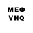 Cocaine VHQ Nadeschda Hartschenko