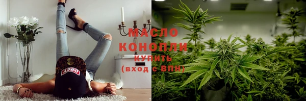 ALPHA-PVP Беломорск
