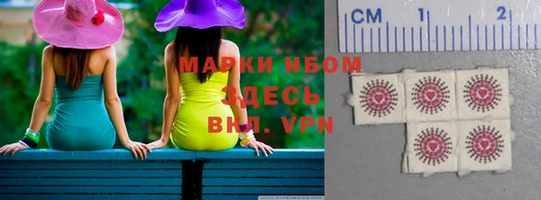 мяу мяу мука Богданович