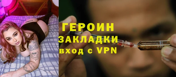 мяу мяу мука Богданович