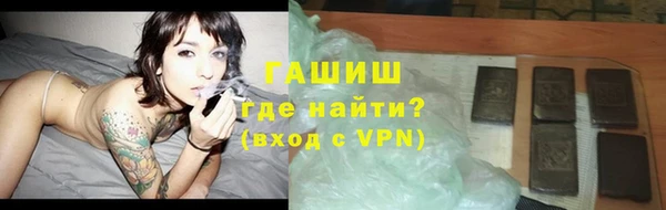 COCAINE Белоозёрский