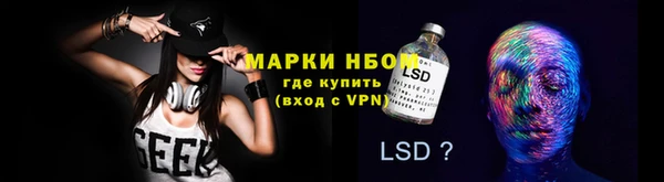 мяу мяу мука Богданович