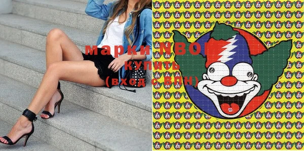 мяу мяу мука Богданович