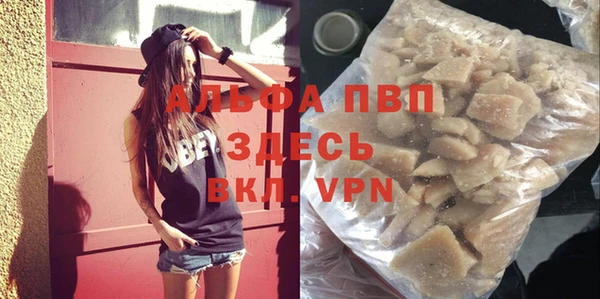 мяу мяу мука Богданович