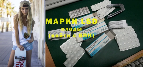 хмурый Балабаново