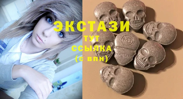 COCAINE Белоозёрский