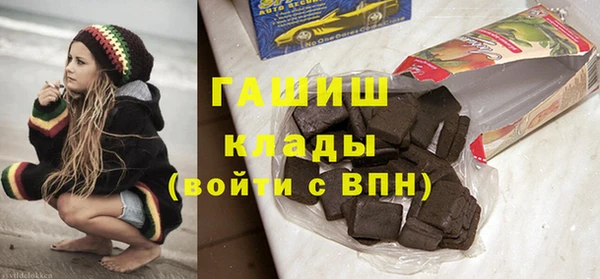 марки lsd Богородицк
