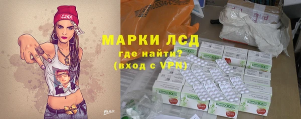 jwh Богородск