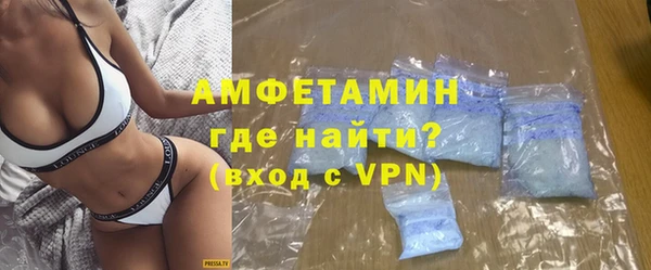 COCAINE Белоозёрский