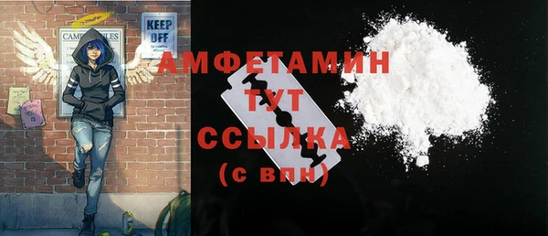 COCAINE Белоозёрский