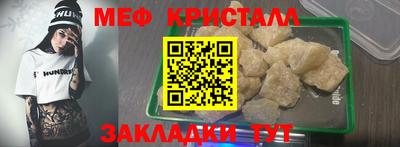 кокаин Балашиха