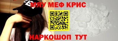 кокаин Балашиха
