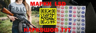 кокаин Балашиха