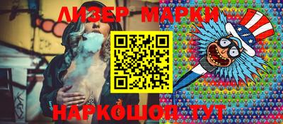 марихуана Балаково