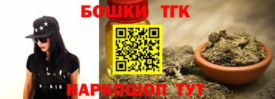 кокаин Балашиха