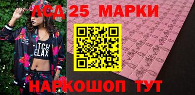 стаф Гагарин
