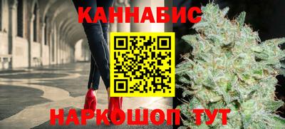 кокаин Балашиха