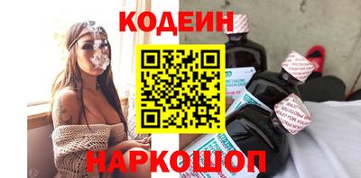 кокаин Балашиха
