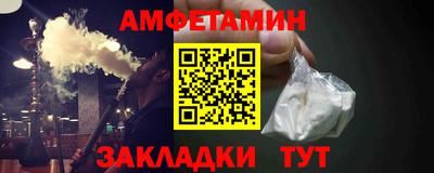 кокаин Балашиха