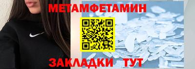 кокаин Балашиха