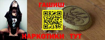 кокаин Балашиха