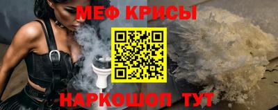 марихуана Балаково